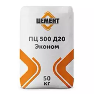 Цемент ПЦ М500 50кг