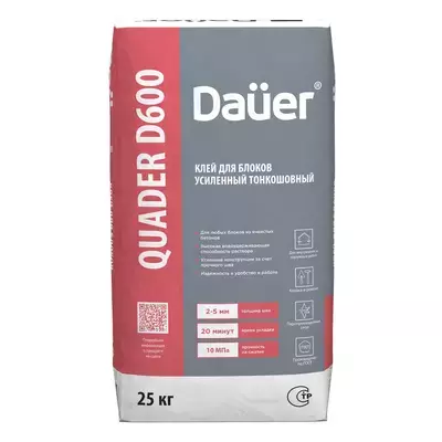 Клей Dauer QUADER D600 для блоков 25кг